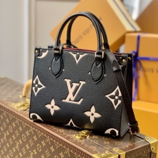 LV Shopping Bags